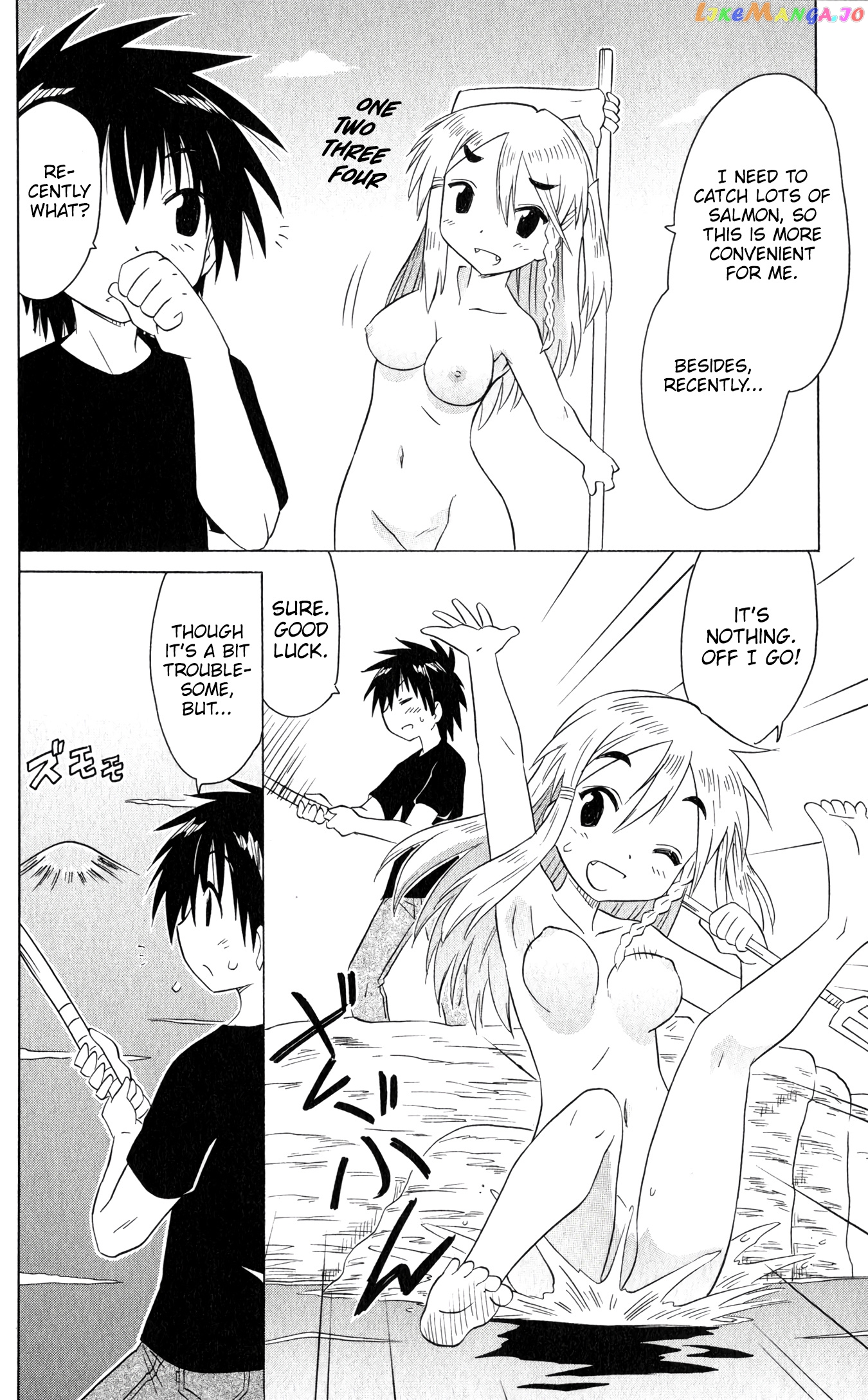 Nagasarete Airantou chapter 185 - page 25