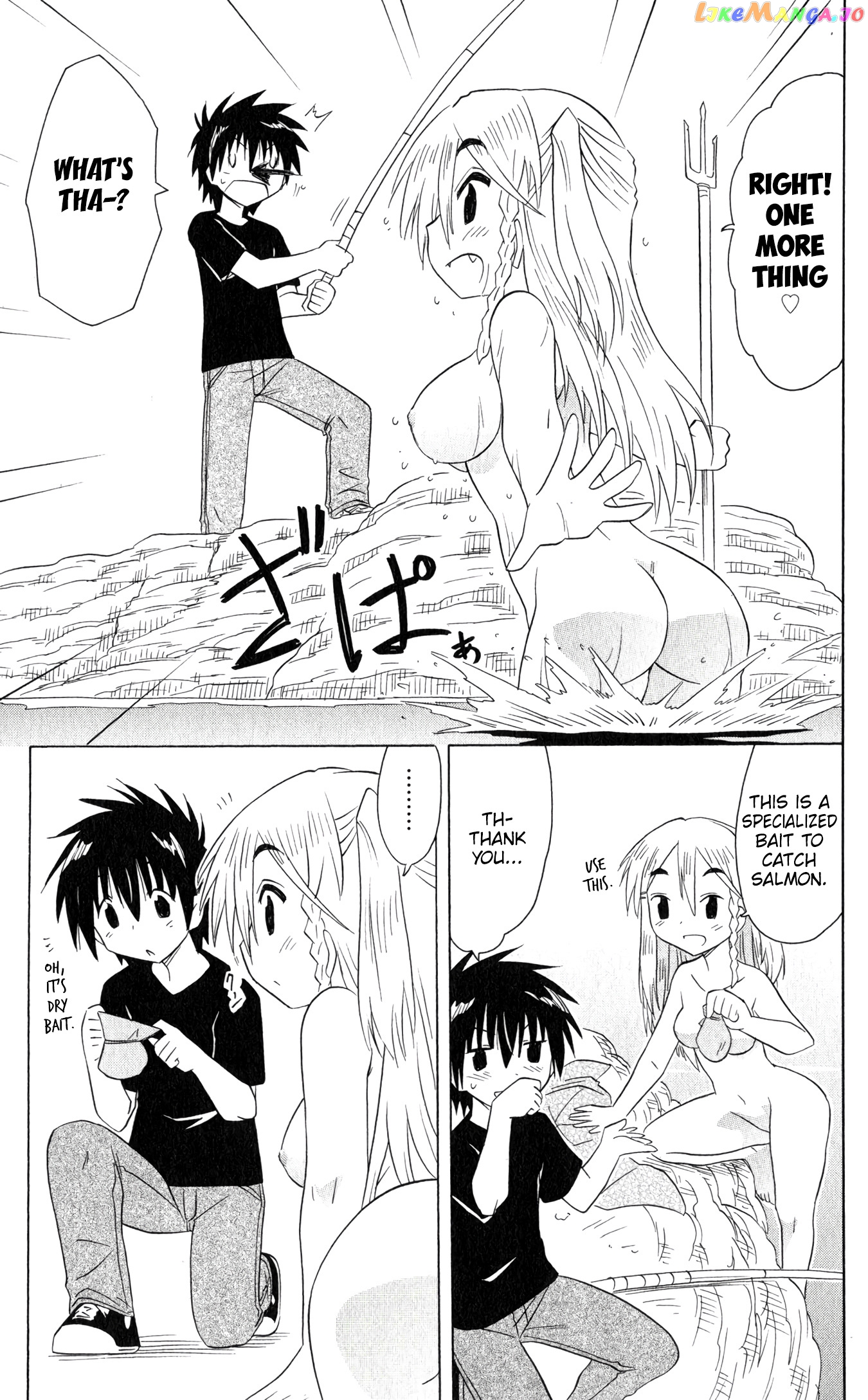 Nagasarete Airantou chapter 185 - page 26