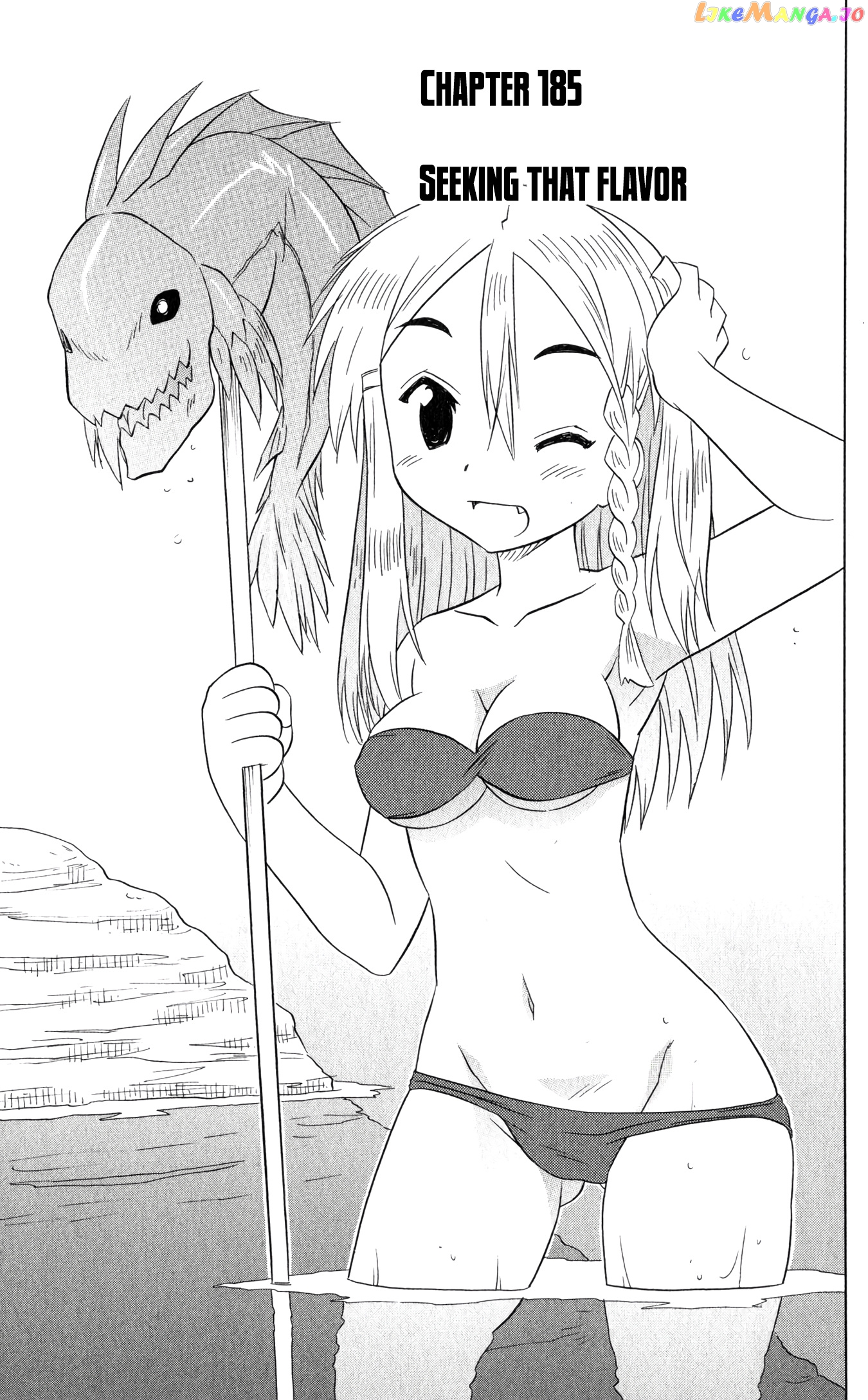 Nagasarete Airantou chapter 185 - page 4