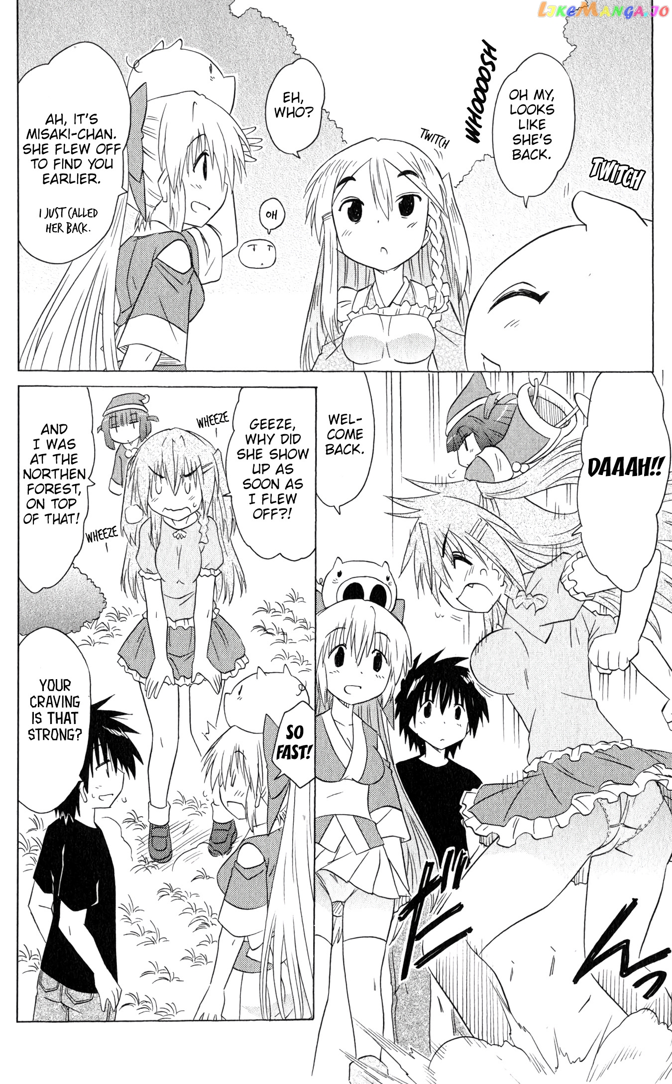 Nagasarete Airantou chapter 185 - page 5