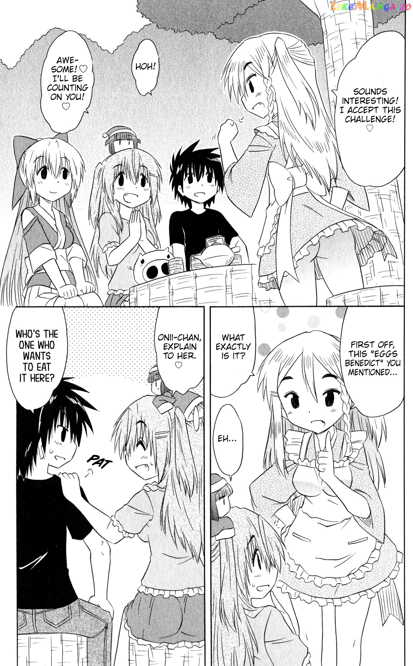 Nagasarete Airantou chapter 185 - page 8