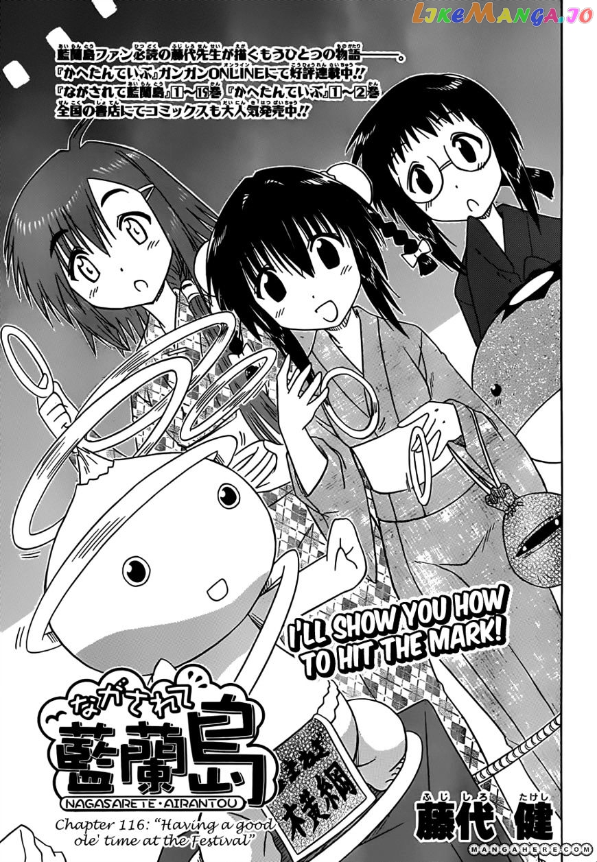 Nagasarete Airantou chapter 116 - page 4