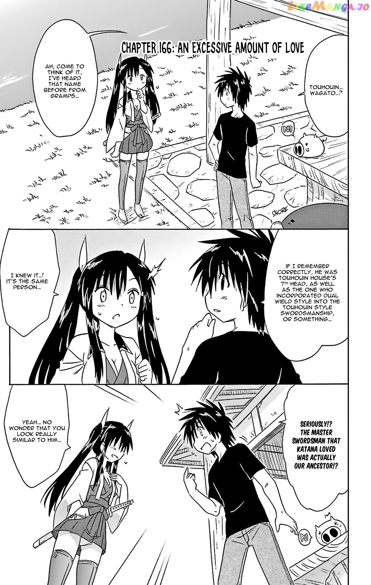 Nagasarete Airantou chapter 166 - page 2