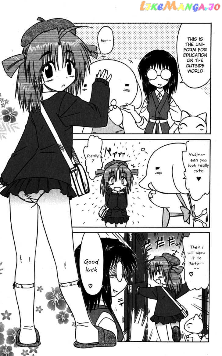 Nagasarete Airantou chapter 74.5 - page 4