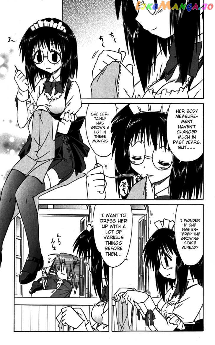 Nagasarete Airantou chapter 74.5 - page 8