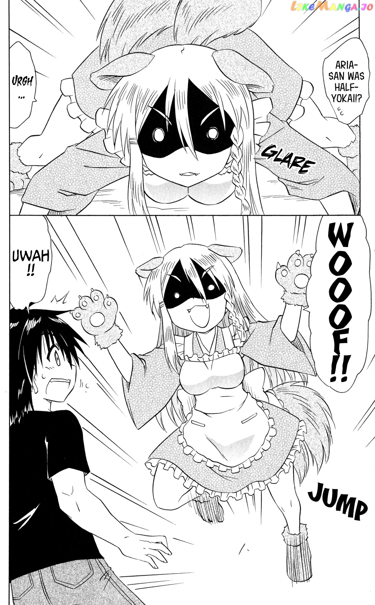 Nagasarete Airantou chapter 187 - page 4
