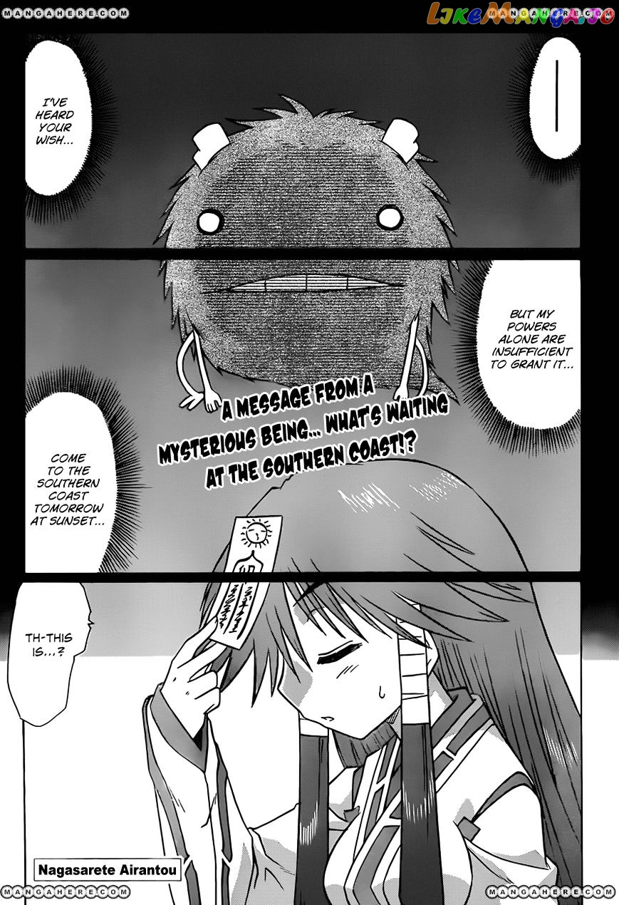 Nagasarete Airantou chapter 118 - page 2