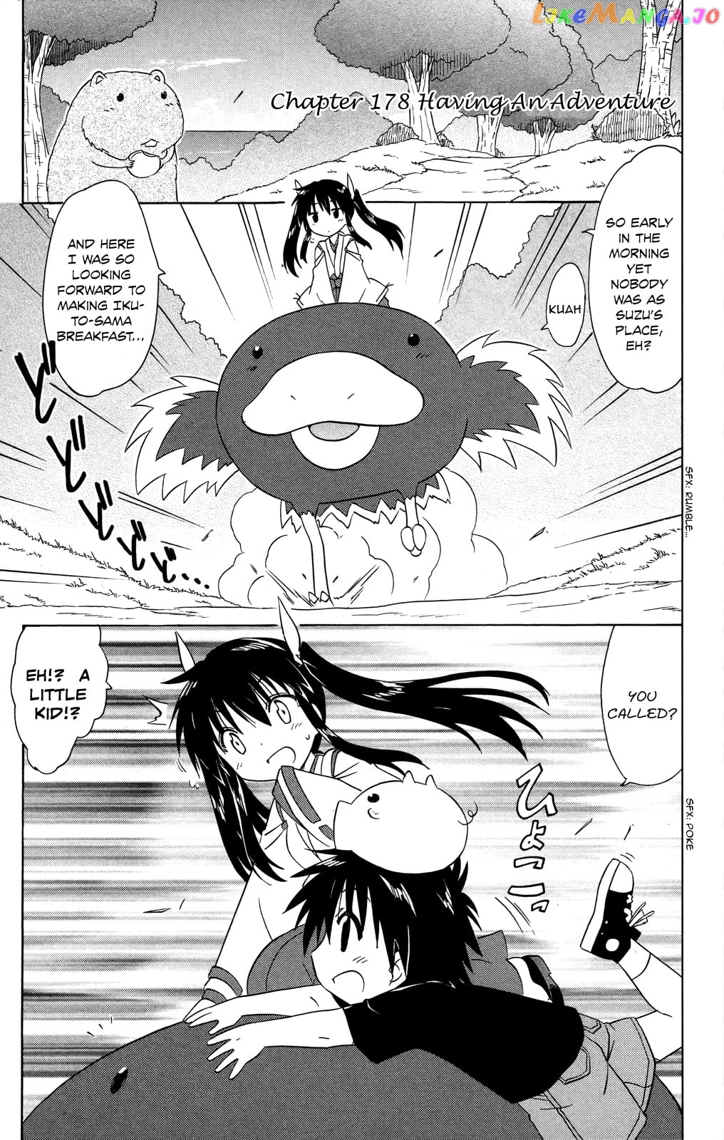 Nagasarete Airantou chapter 178 - page 2