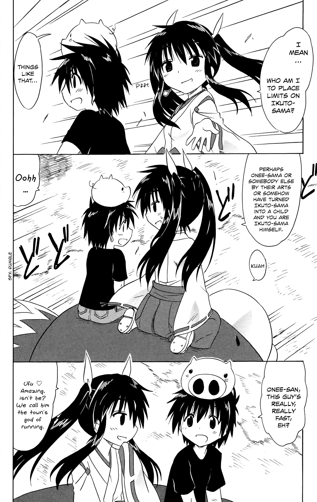 Nagasarete Airantou chapter 178 - page 5