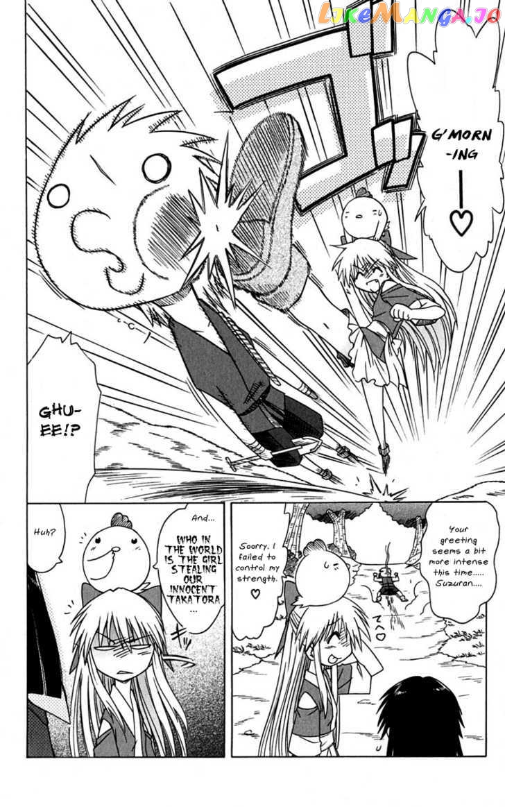 Nagasarete Airantou chapter 77 - page 7