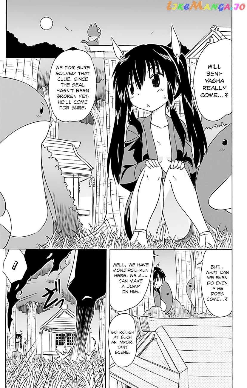 Nagasarete Airantou chapter 146 - page 32