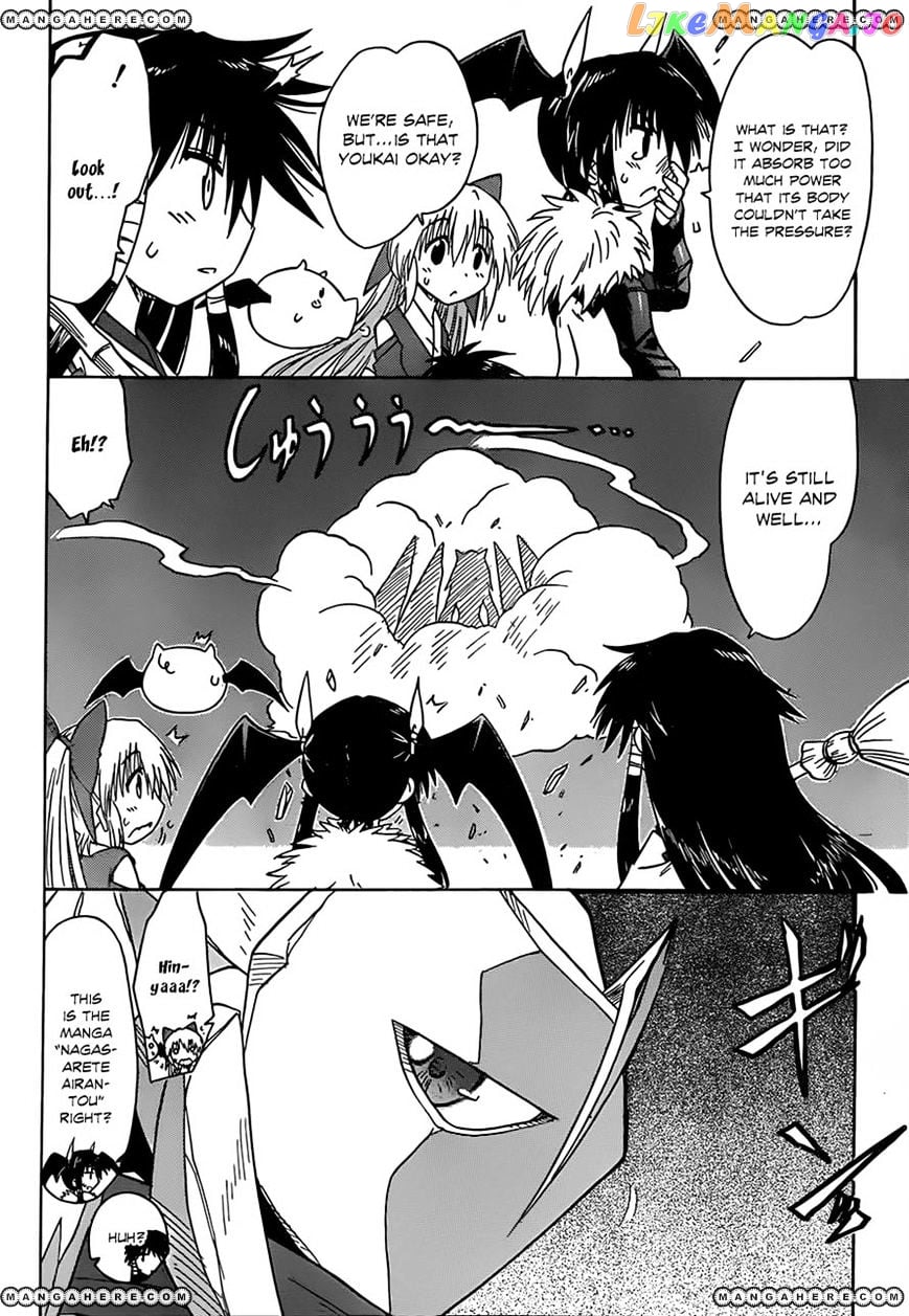 Nagasarete Airantou chapter 120 - page 2