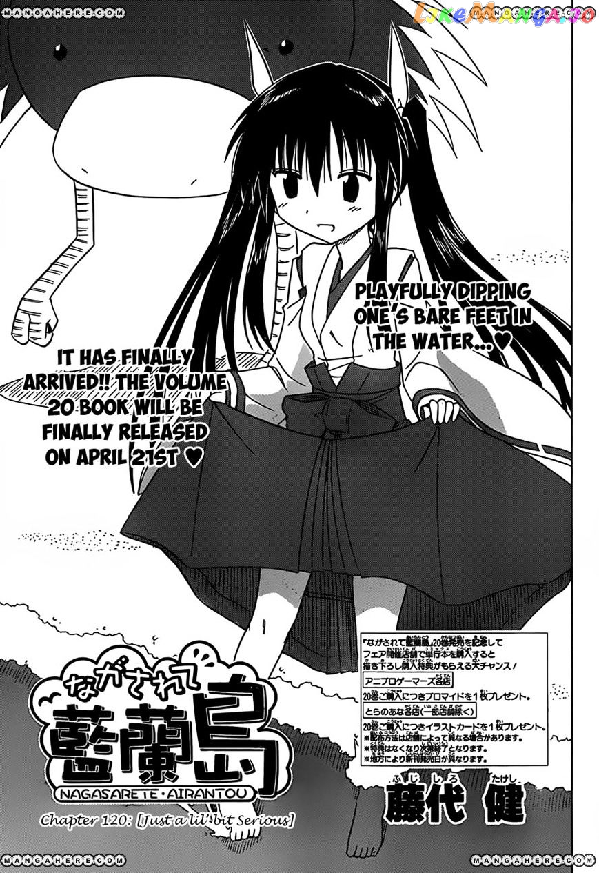 Nagasarete Airantou chapter 120 - page 3