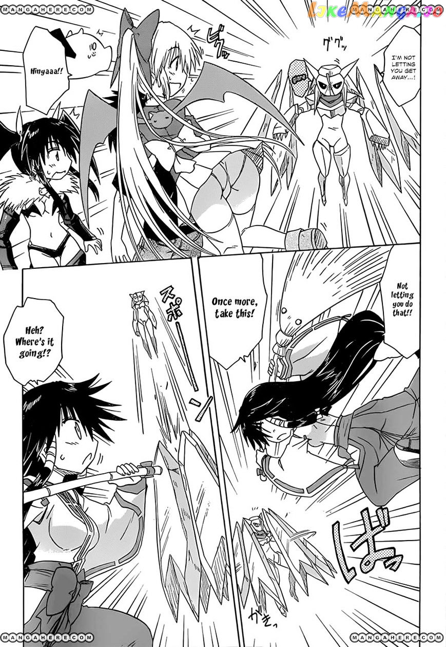 Nagasarete Airantou chapter 120 - page 5