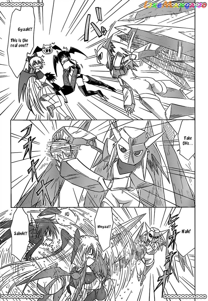 Nagasarete Airantou chapter 120 - page 7