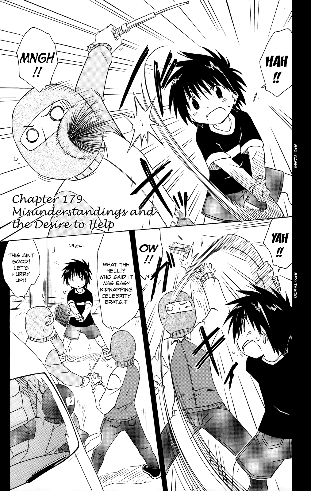 Nagasarete Airantou chapter 179 - page 2