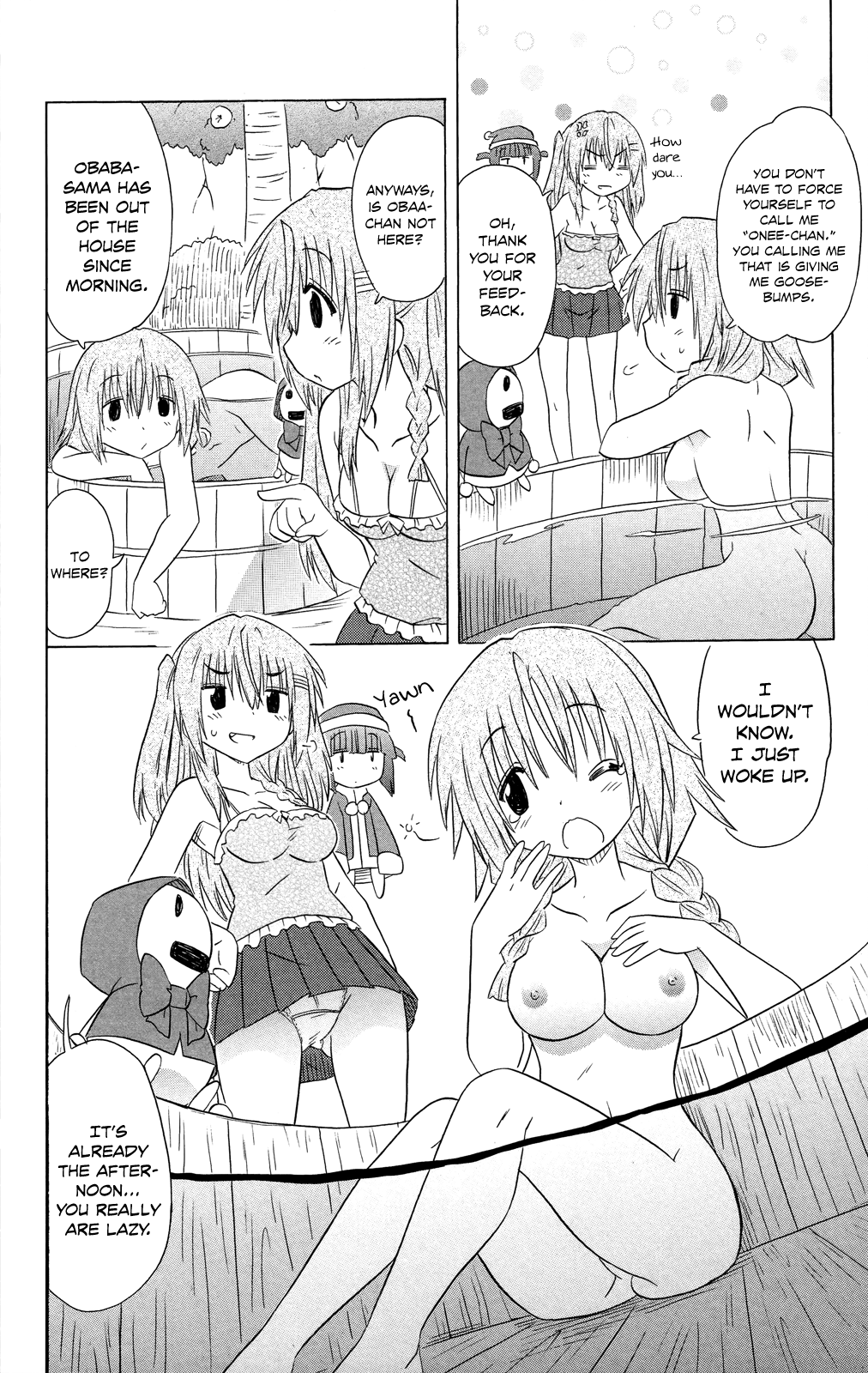 Nagasarete Airantou chapter 179 - page 21