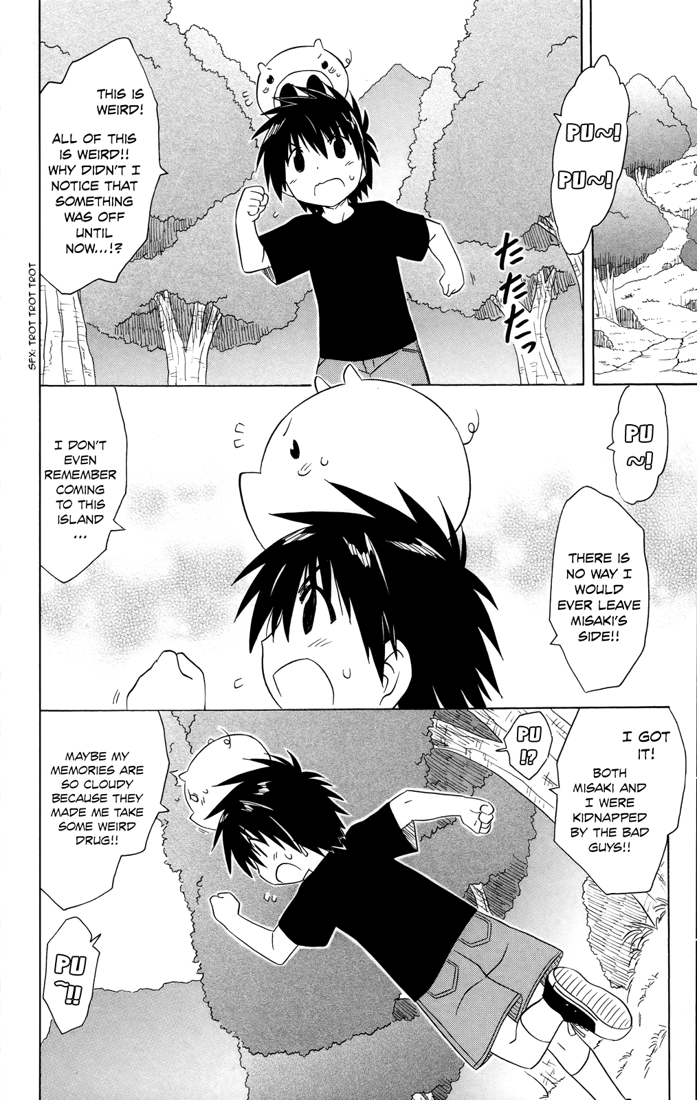 Nagasarete Airantou chapter 179 - page 5