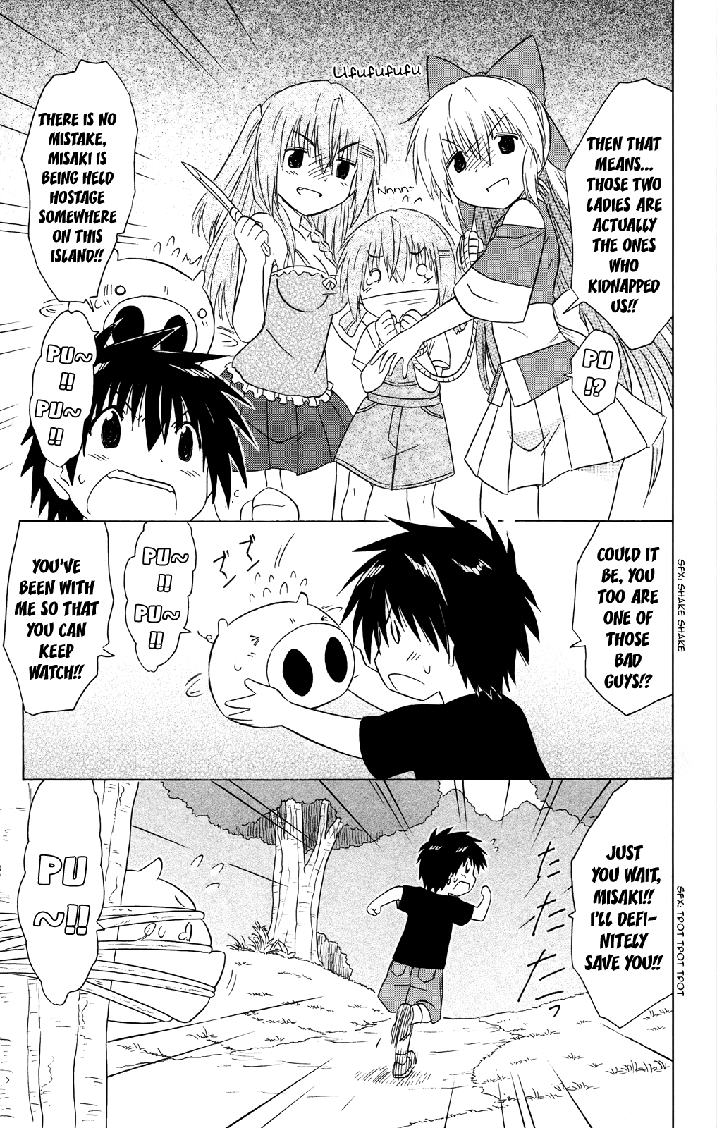 Nagasarete Airantou chapter 179 - page 6