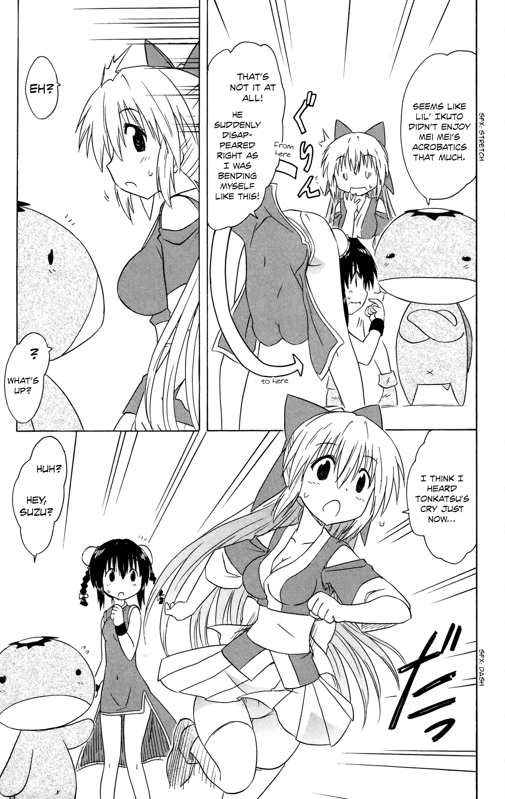 Nagasarete Airantou chapter 179 - page 8