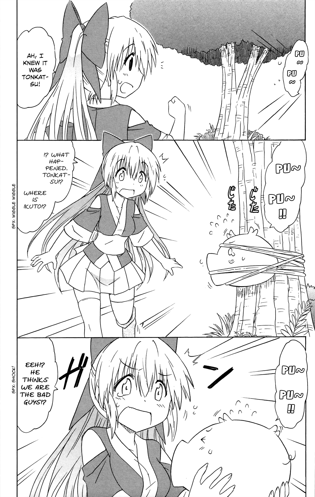 Nagasarete Airantou chapter 179 - page 9