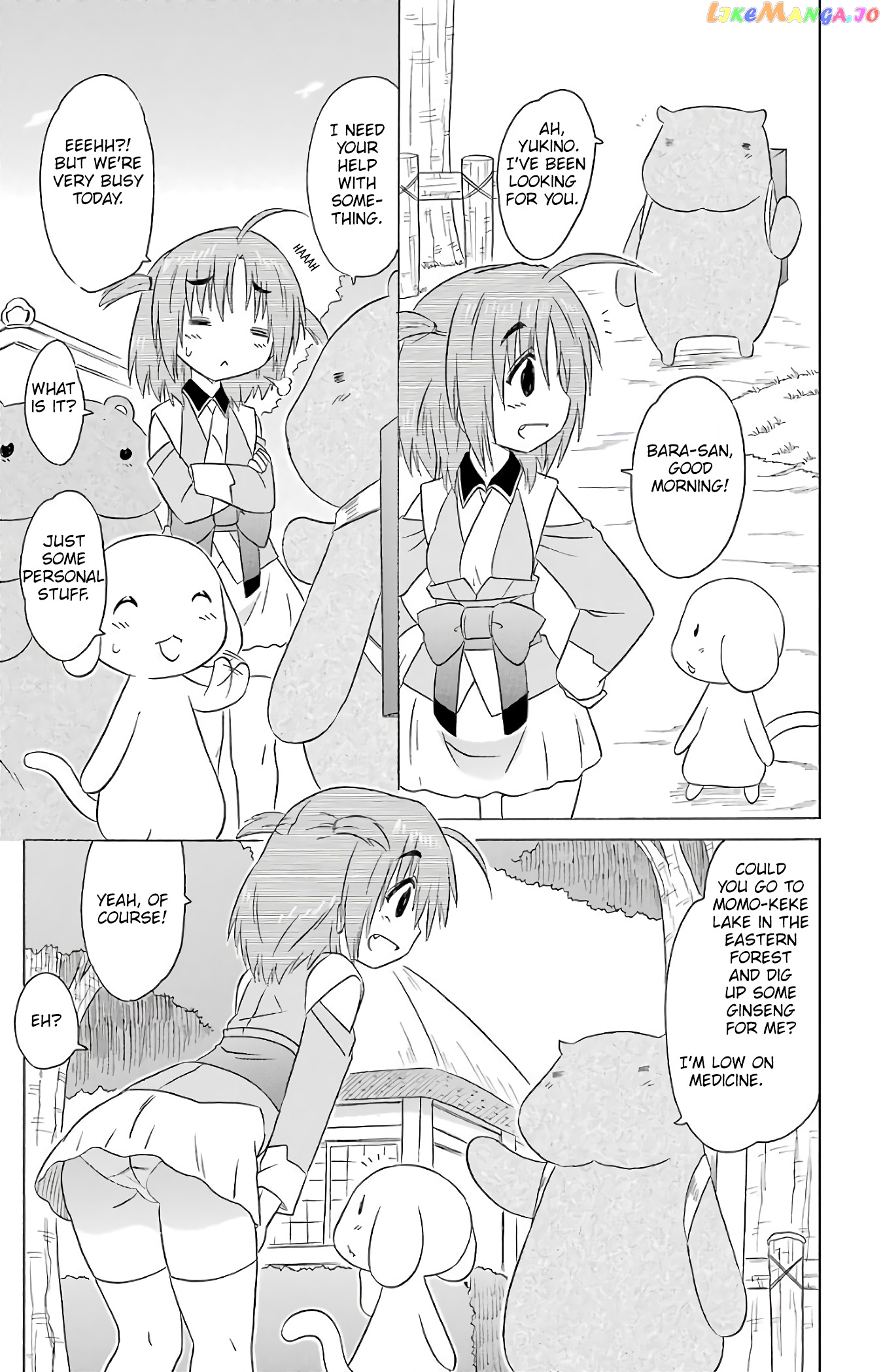 Nagasarete Airantou chapter 189 - page 6