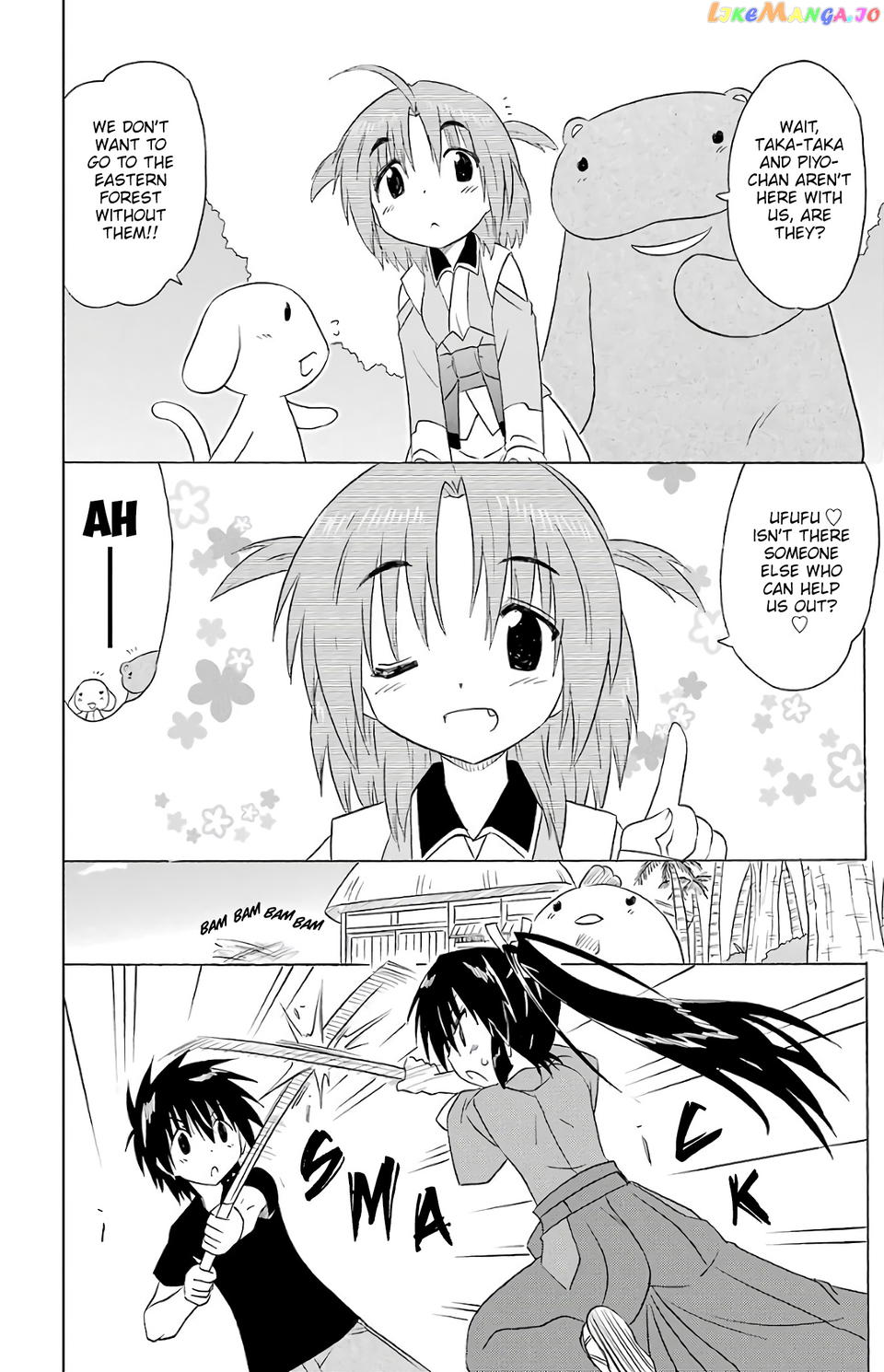 Nagasarete Airantou chapter 189 - page 7