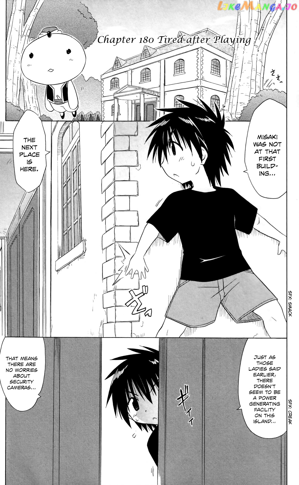 Nagasarete Airantou chapter 180 - page 2