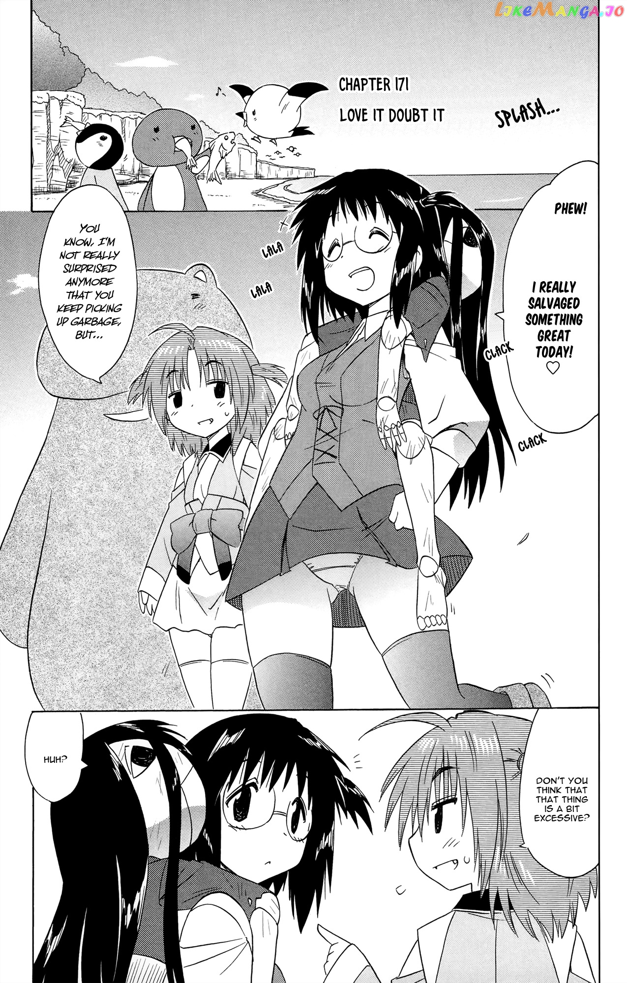 Nagasarete Airantou chapter 171 - page 2