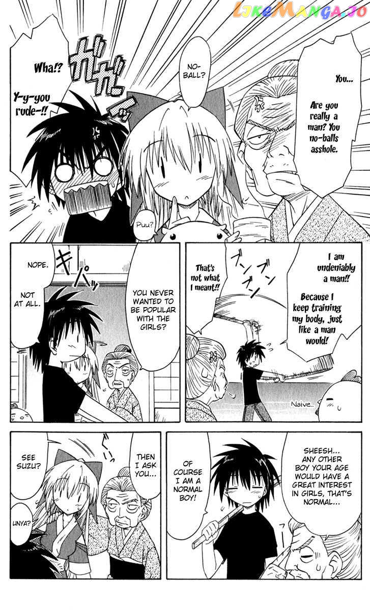 Nagasarete Airantou chapter 50 - page 15