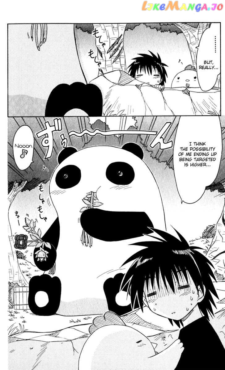 Nagasarete Airantou chapter 50 - page 35