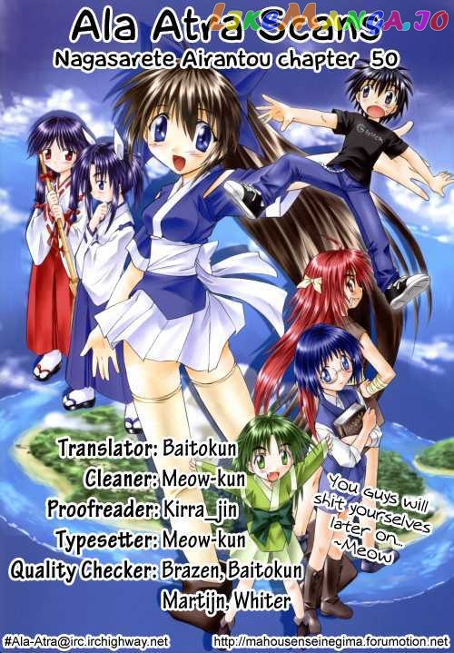 Nagasarete Airantou chapter 50 - page 36