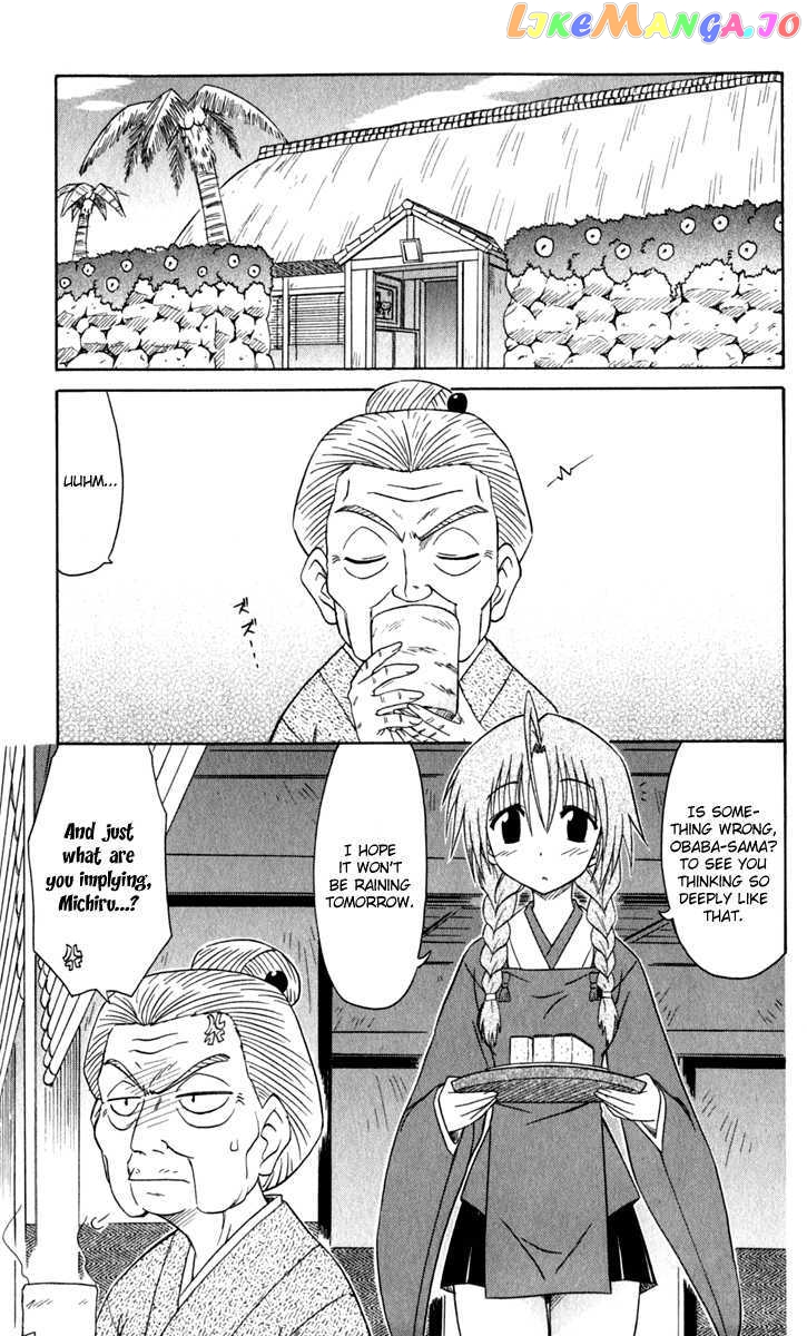 Nagasarete Airantou chapter 50 - page 4