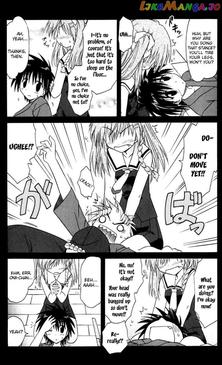 Nagasarete Airantou chapter 50 - page 7