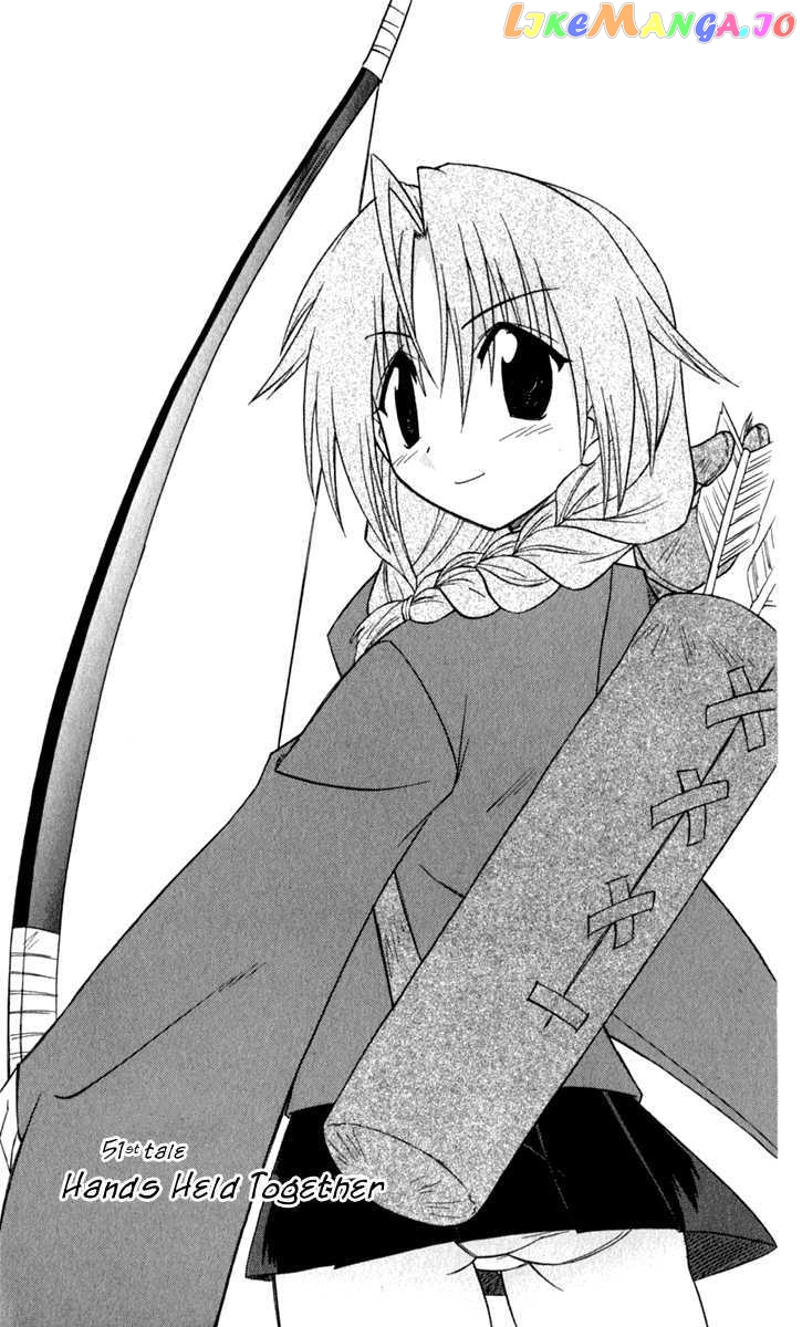 Nagasarete Airantou chapter 51 - page 3