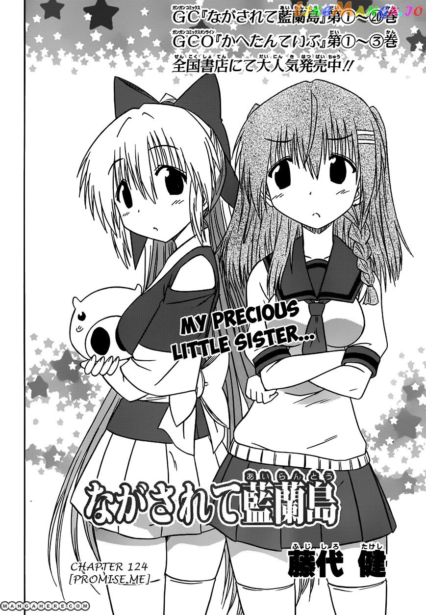 Nagasarete Airantou chapter 124 - page 5