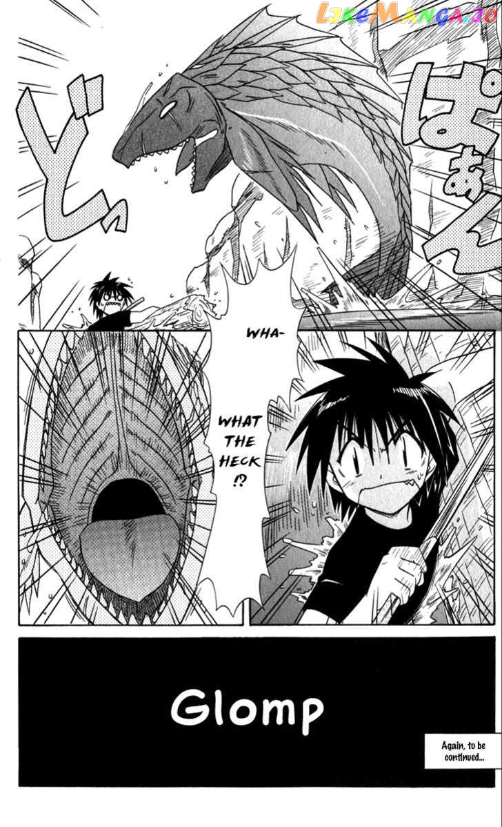 Nagasarete Airantou chapter 52 - page 32