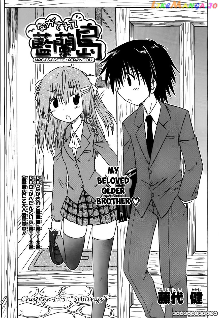 Nagasarete Airantou chapter 125 - page 3