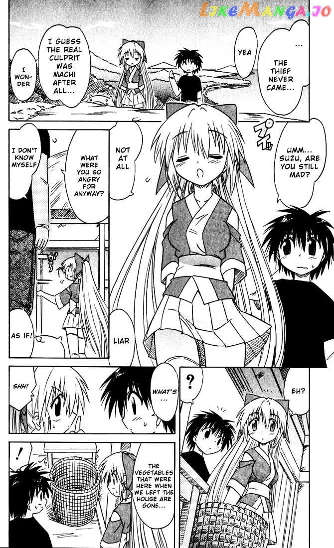Nagasarete Airantou chapter 19 - page 28