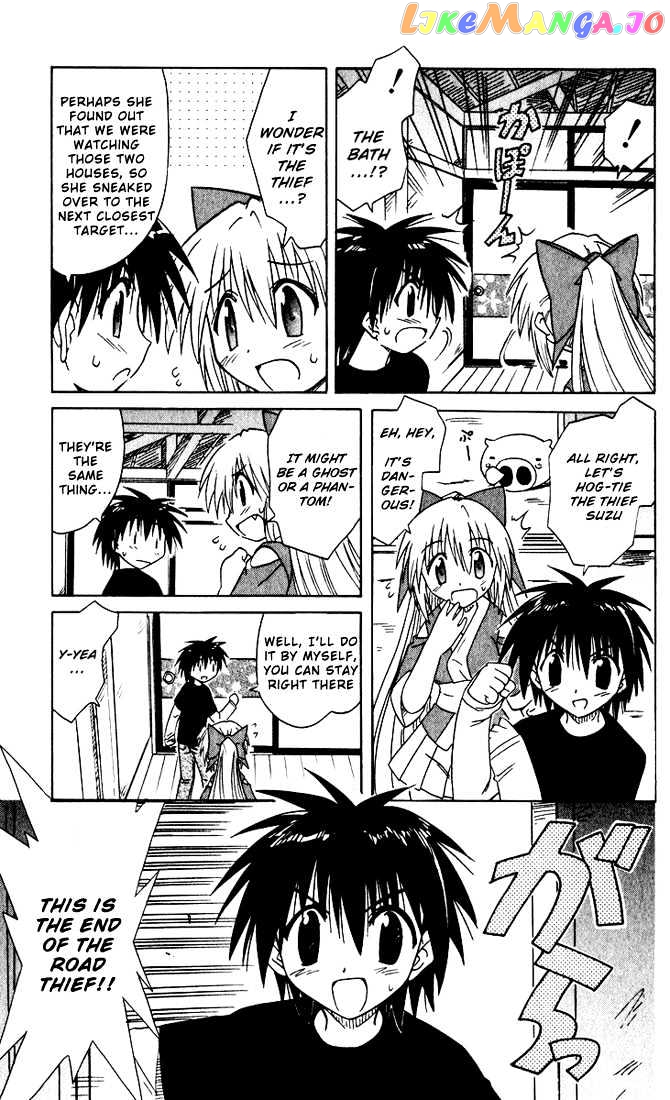 Nagasarete Airantou chapter 19 - page 29