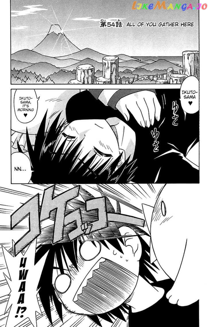 Nagasarete Airantou chapter 54 - page 3