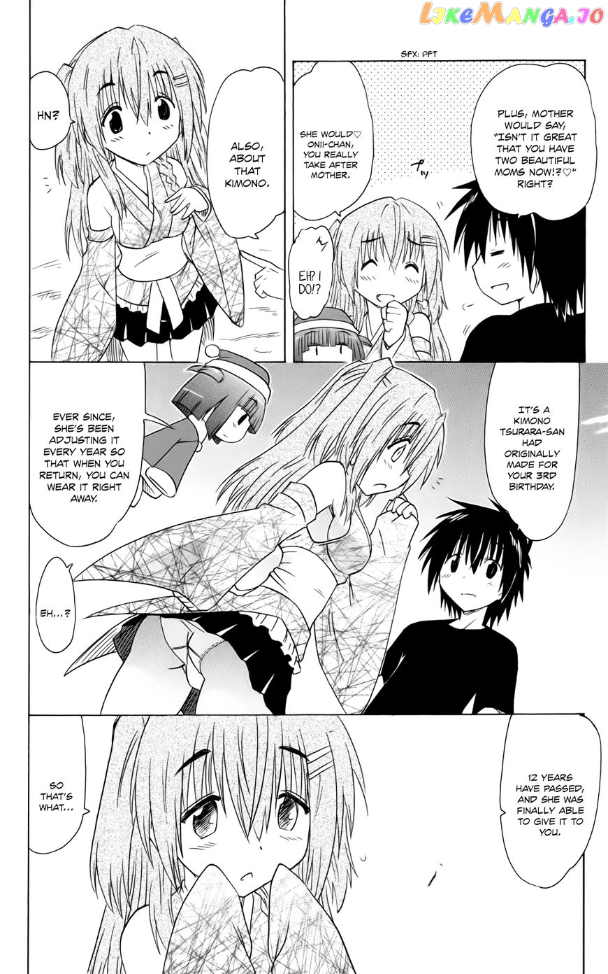 Nagasarete Airantou chapter 153 - page 28