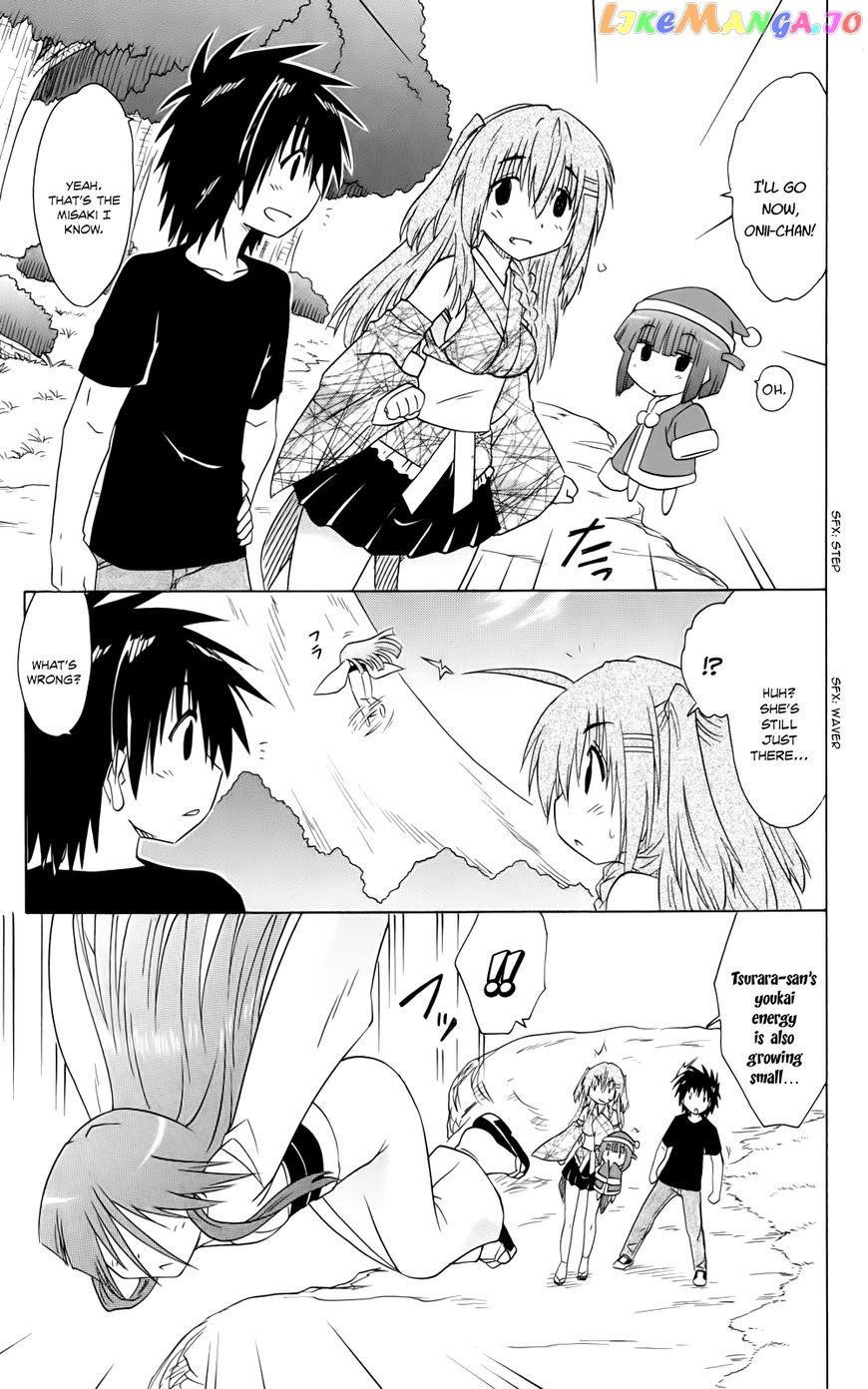 Nagasarete Airantou chapter 153 - page 29