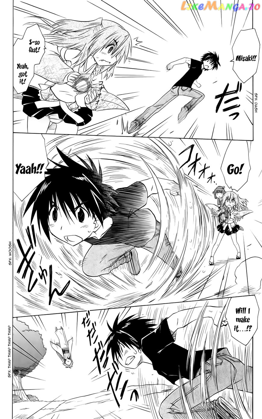 Nagasarete Airantou chapter 153 - page 30