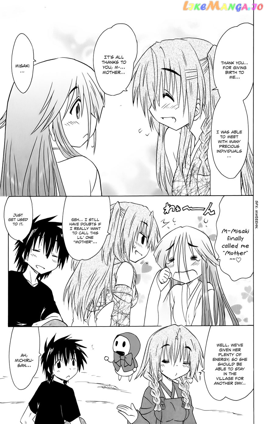 Nagasarete Airantou chapter 153 - page 35