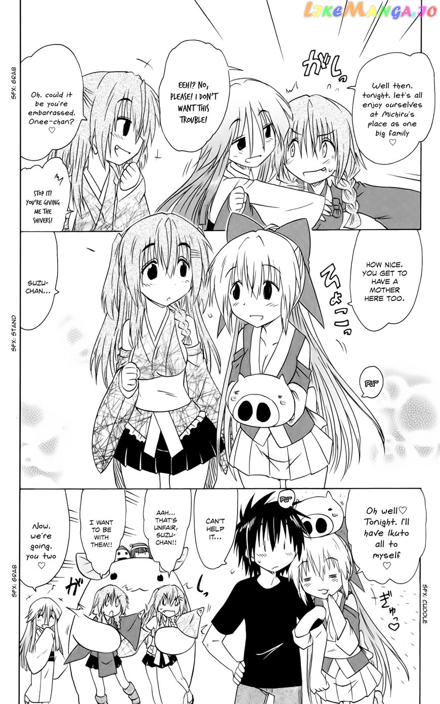 Nagasarete Airantou chapter 153 - page 36