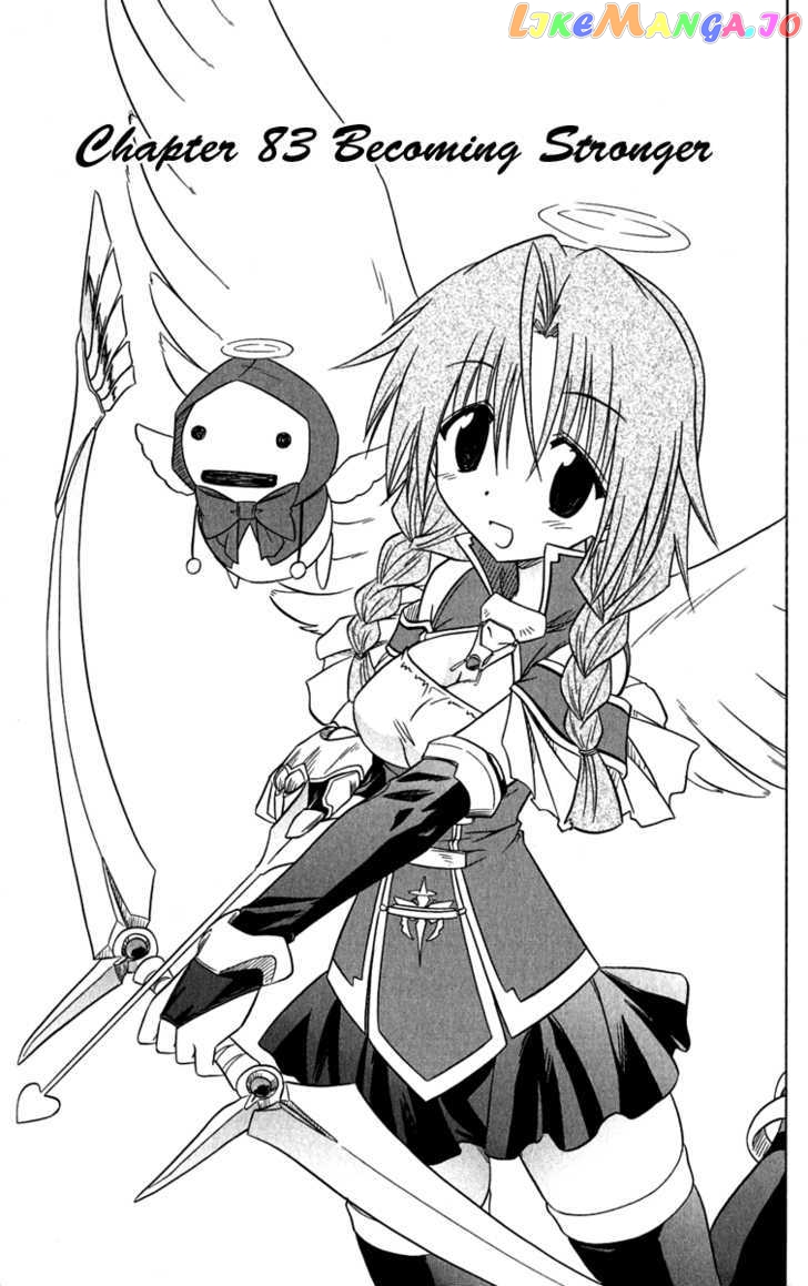 Nagasarete Airantou chapter 83 - page 3