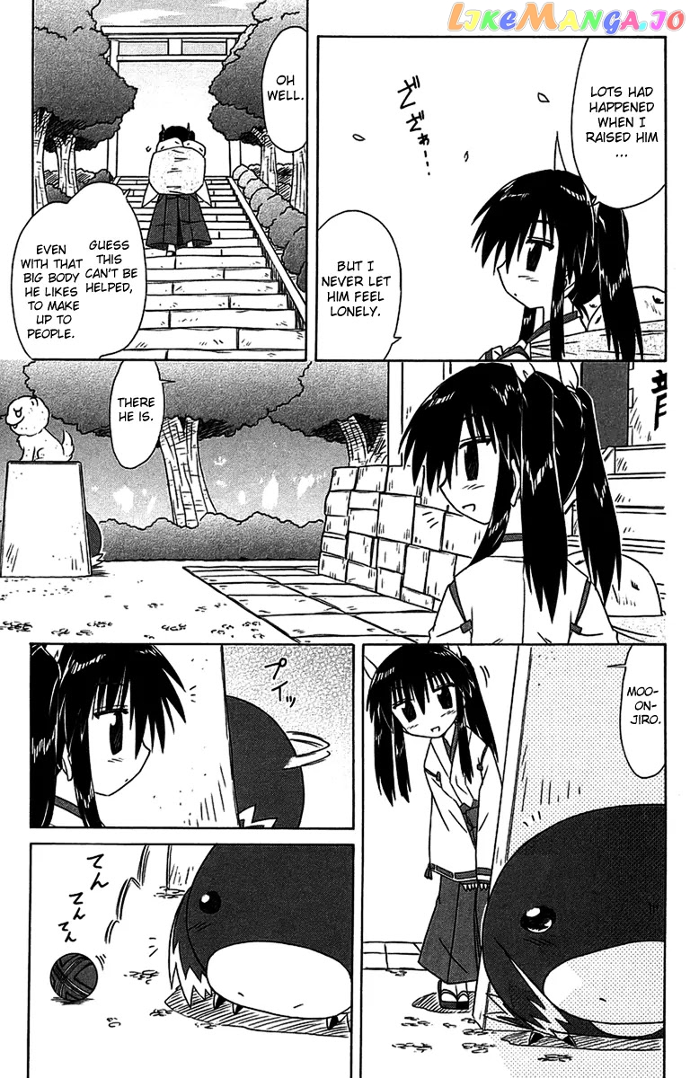 Nagasarete Airantou chapter 56.1 - page 9