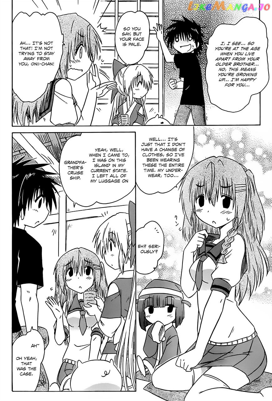 Nagasarete Airantou chapter 130 - page 7
