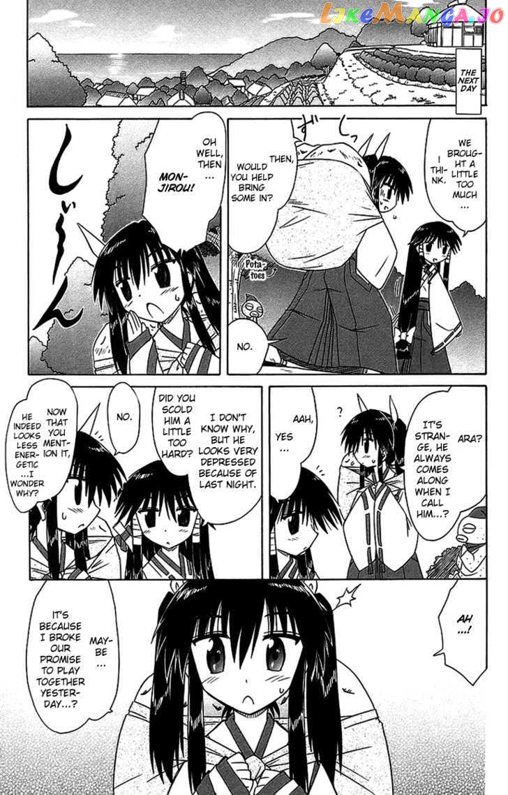 Nagasarete Airantou chapter 56.2 - page 5